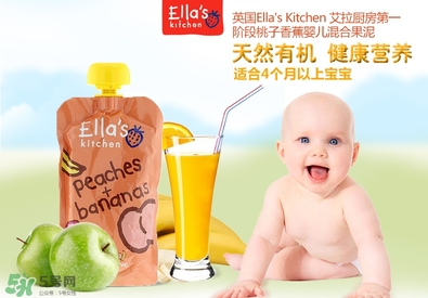 艾拉廚房果泥有防腐劑嗎？安拉廚房果泥是否有防腐劑？