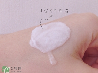 eltamd氨基酸潔面乳怎么用？eltamd氨基酸潔面乳使用方法