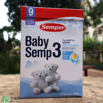 瑞典Semper森寶奶粉怎么樣？瑞典Semper森寶奶粉好不好？