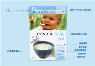 貝拉米米粉分幾段？貝拉米米粉的段數(shù)分類