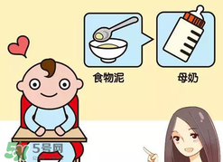 五月份可以斷奶嗎？5月份可以斷奶嗎？