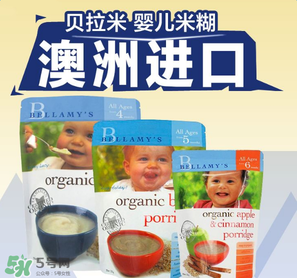 貝拉米米粉怎么沖調(diào)？貝拉米米粉怎么沖？