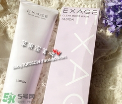 奧爾濱洗面奶怎么樣？奧爾濱洗面奶哪款好用？