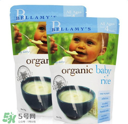 貝拉米米粉保質(zhì)期是多久？貝拉米米粉保質(zhì)期怎么看？