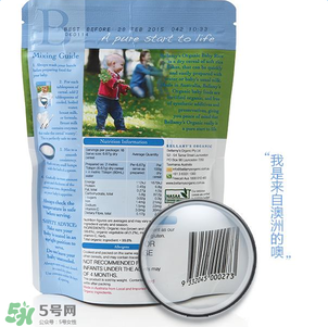 貝拉米米粉怎么吃？貝拉米米粉的吃法