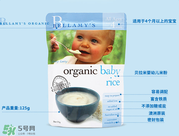 貝拉米有機米粉怎么樣？貝拉米有機米粉好不好？
