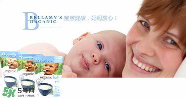 貝拉米有米粉嗎？貝拉米生產(chǎn)米粉嗎？