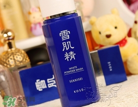 雪肌精洗顏粉怎么用？雪肌精洗顏粉幾天用一次？