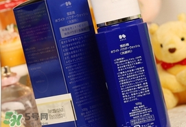 雪肌精洗顏粉怎么用？雪肌精洗顏粉幾天用一次？