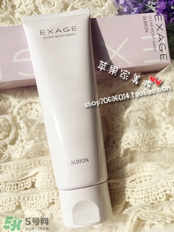 奧爾濱洗面奶怎么樣？奧爾濱洗面奶哪款好用？