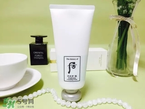 whoo后洗面奶哪個好用？whoo后洗面奶那款好？