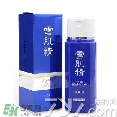 雪肌精洗顏粉和洗顏乳哪個(gè)好？雪肌精洗顏粉和洗顏乳區(qū)別