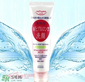 高絲softymo洗面奶怎么樣？kose洗面奶好用嗎？