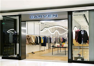 carven是什么牌子？carven卡紛是什么檔次？