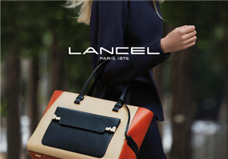 lancel是什么牌子？lancel蘭姿是什么檔次？