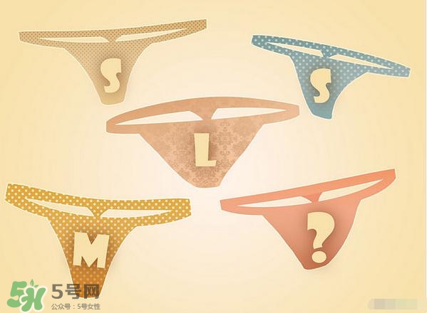 女人穿丁字褲什么感覺？丁字褲如何挑選？