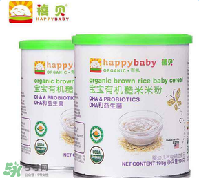 禧貝米粉怎么樣？禧貝米粉好不好？