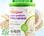 禧貝米粉一段怎么樣？禧貝米粉一段好不好？