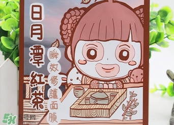 am豬頭妹面膜怎么用？am豬頭妹面膜適合多少歲？