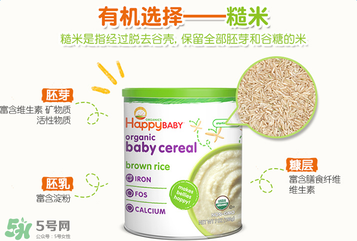 禧貝米粉怎么沖？禧貝米粉怎么沖調(diào)？