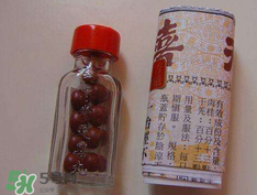 天喜丸真的能助孕嗎？天喜丸怎么吃助孕？