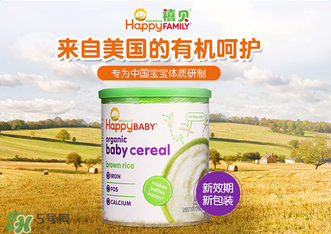禧貝米粉一段停產(chǎn)了嗎？禧貝米粉一段是否停產(chǎn)？
