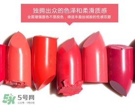 hold live口紅怎么樣？hold live口紅試色