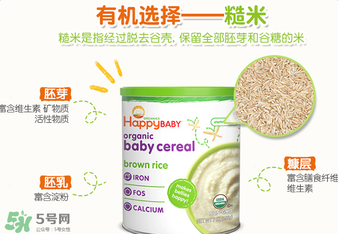 禧貝米粉一段停產(chǎn)了嗎？禧貝米粉一段是否停產(chǎn)？