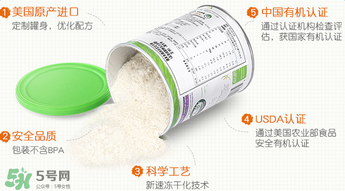 禧貝米粉一段怎么吃？禧貝米粉一段怎么沖？