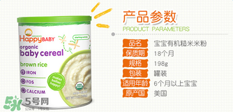 禧貝米粉一段怎么吃？禧貝米粉一段怎么沖？