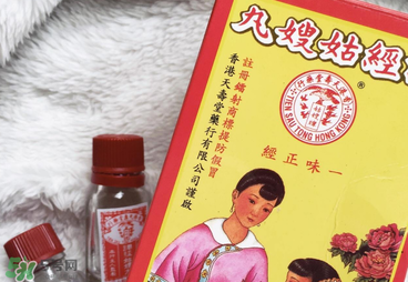姑嫂丸和天喜丸哪個(gè)好？天喜丸和姑嫂丸哪個(gè)好？