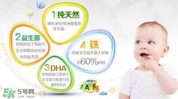 禧貝米粉一段適合多大？禧貝米粉一段幾個月吃？