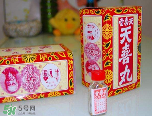 天喜丸多少錢一盒？天喜丸多少錢一瓶？