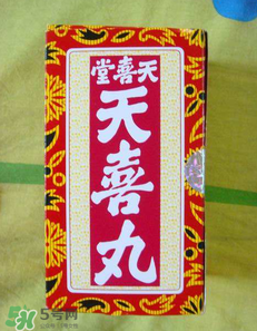 吃天喜丸后月經(jīng)遲遲不來 吃天喜丸月經(jīng)會推遲嗎？