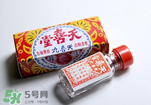 吃天喜丸都生男孩嗎？天喜丸吃了能生男孩嗎？