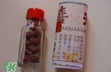 吃天喜丸都生男孩嗎？天喜丸吃了能生男孩嗎？