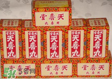 吃天喜丸都生男孩嗎？天喜丸吃了能生男孩嗎？