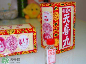 吃天喜丸拉肚子正常嗎？吃天喜丸拉肚子怎么辦？