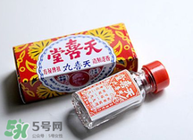 天喜丸吃多久才能見(jiàn)效？吃天喜丸多久可以懷孕？
