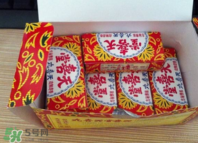 天喜丸吃多久才能見(jiàn)效？吃天喜丸多久可以懷孕？
