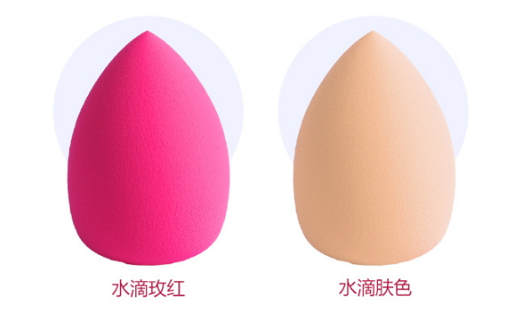 美妝蛋可以上隔離嗎？美妝蛋可以涂隔離霜嗎？