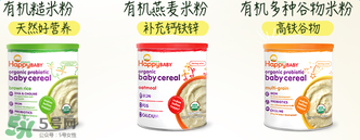 禧貝米粉三段幾個(gè)月吃？禧貝米粉三段適合幾月寶寶？