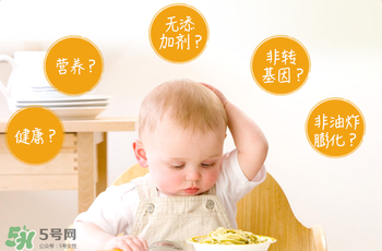 禧貝泡芙怎么樣？禧貝泡芙好不好？