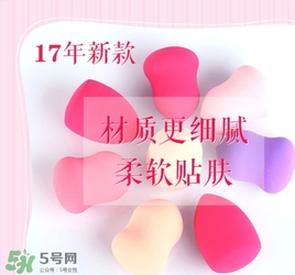 美妝蛋可以上散粉嗎？美妝蛋怎么上散粉？