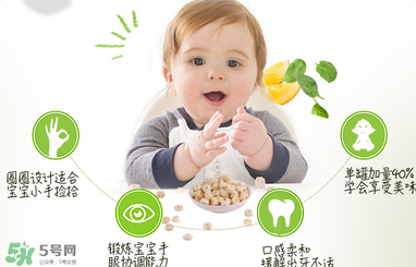 禧貝泡芙幾個(gè)月吃？禧貝泡芙適合多大的寶寶？