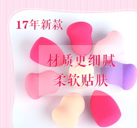 美妝蛋可以上腮紅嗎？美妝蛋怎么涂腮紅？
