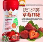禧貝泡芙真假怎么看？禧貝泡芙真假辨別