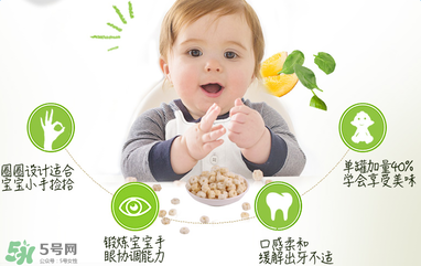 禧貝泡芙真假怎么看？禧貝泡芙真假辨別