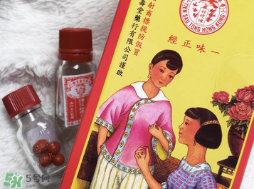 姑嫂丸有什么功效？姑嫂丸的功效是什么？