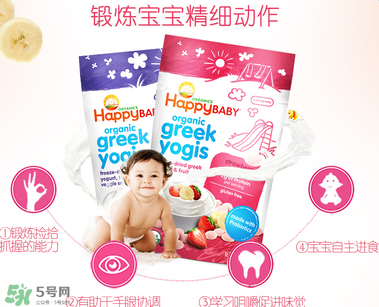 禧貝溶豆怎么樣？禧貝溶豆好不好？